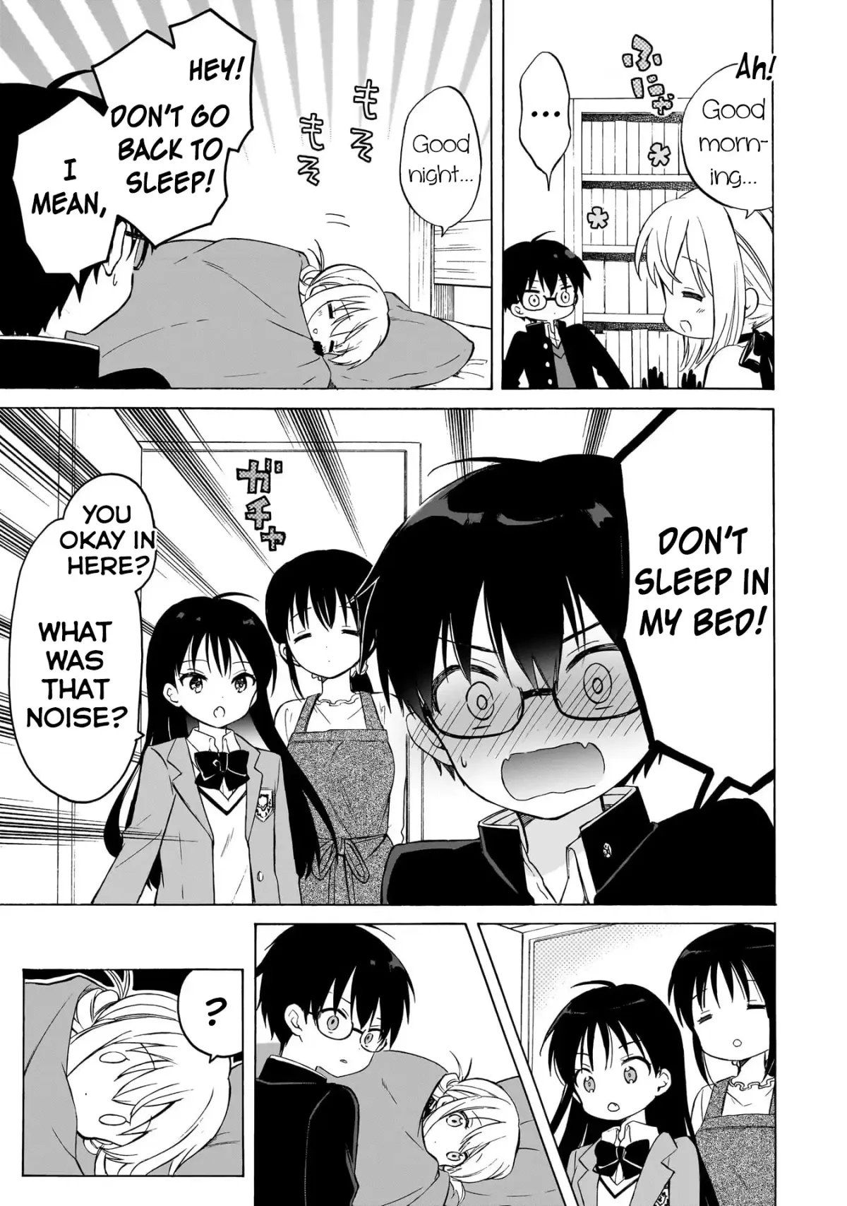 Majo wa Mangetsu ni Saku Chapter 2 page 3 - 