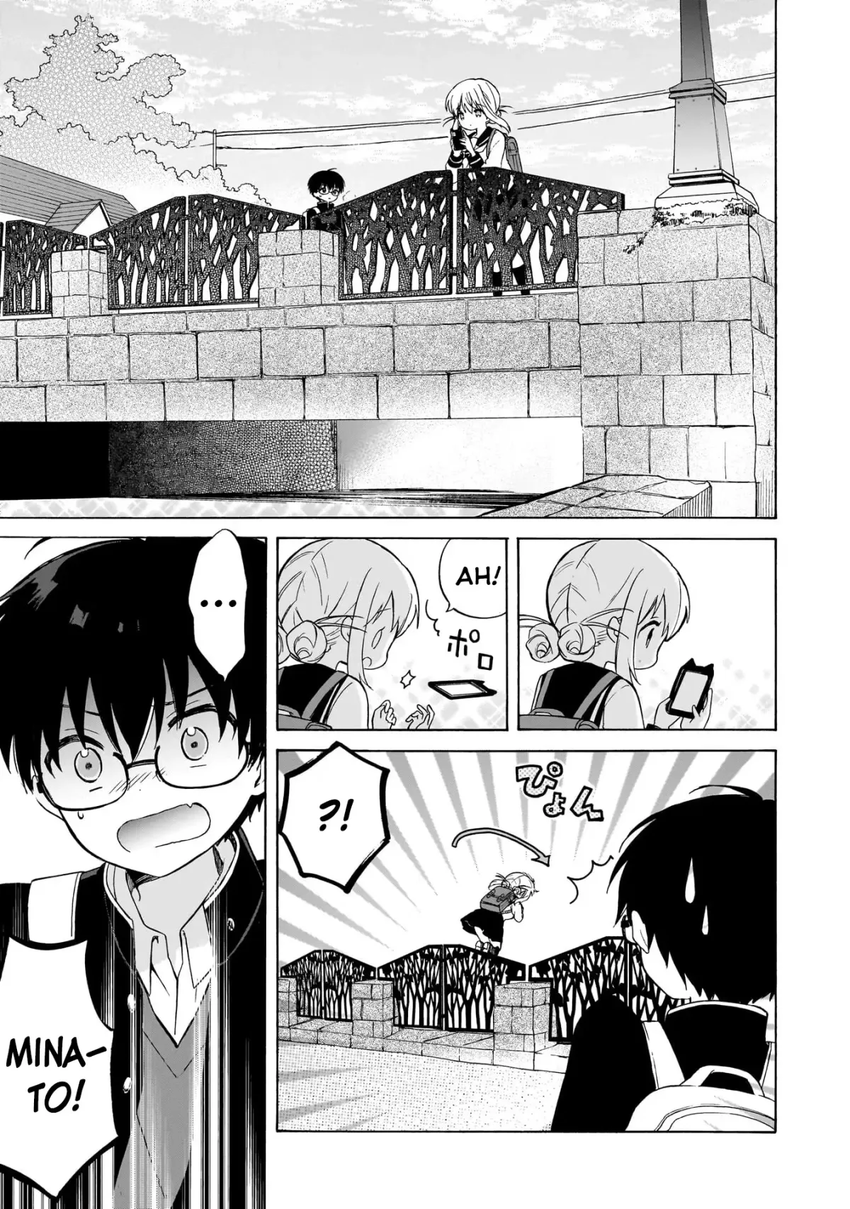 Majo wa Mangetsu ni Saku Chapter 2 page 21 - 