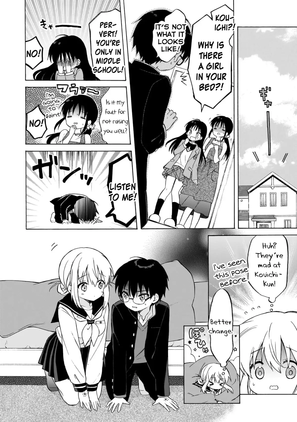 Majo wa Mangetsu ni Saku Chapter 2 page 4 - 