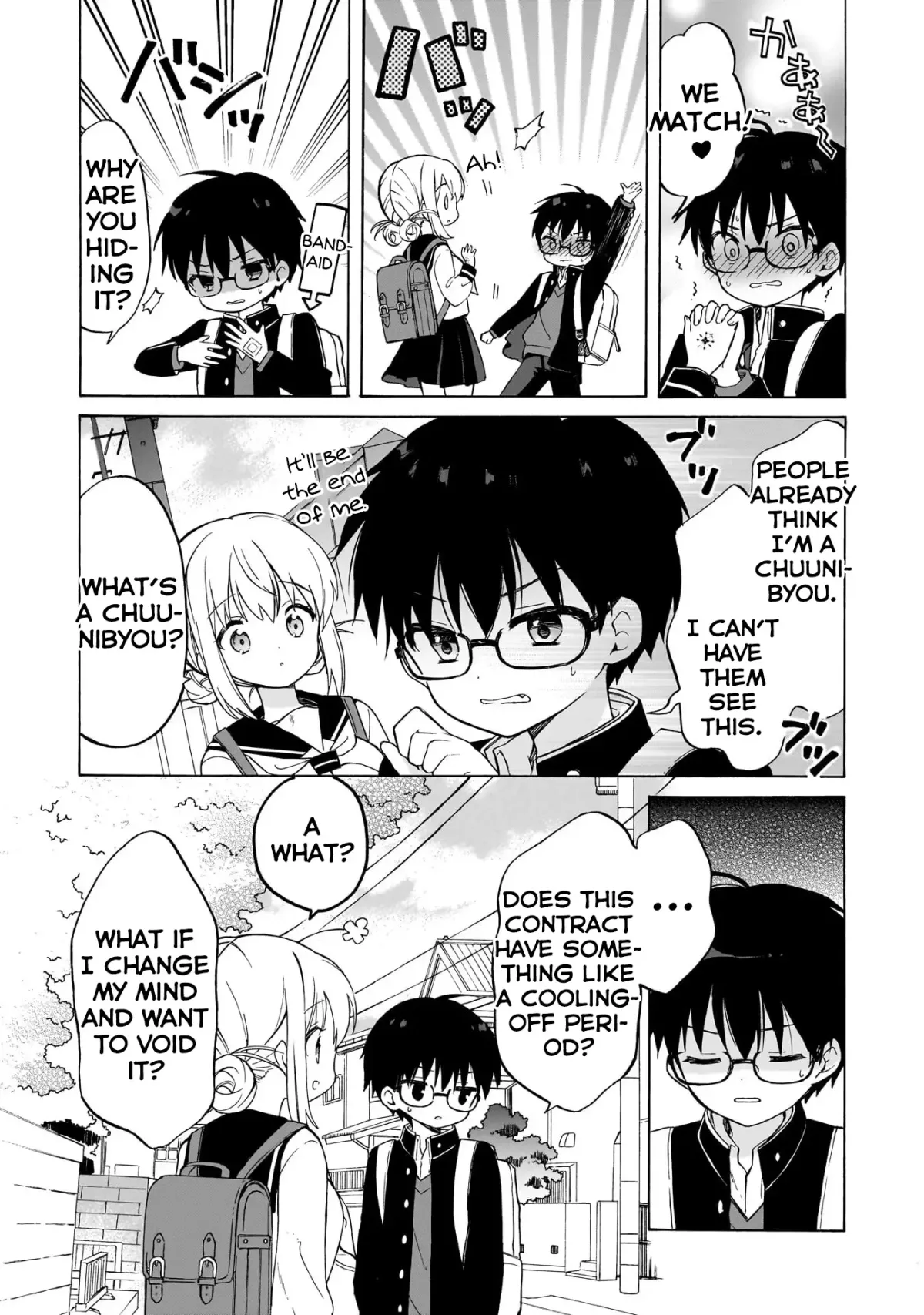 Majo wa Mangetsu ni Saku Chapter 2 page 10 - 