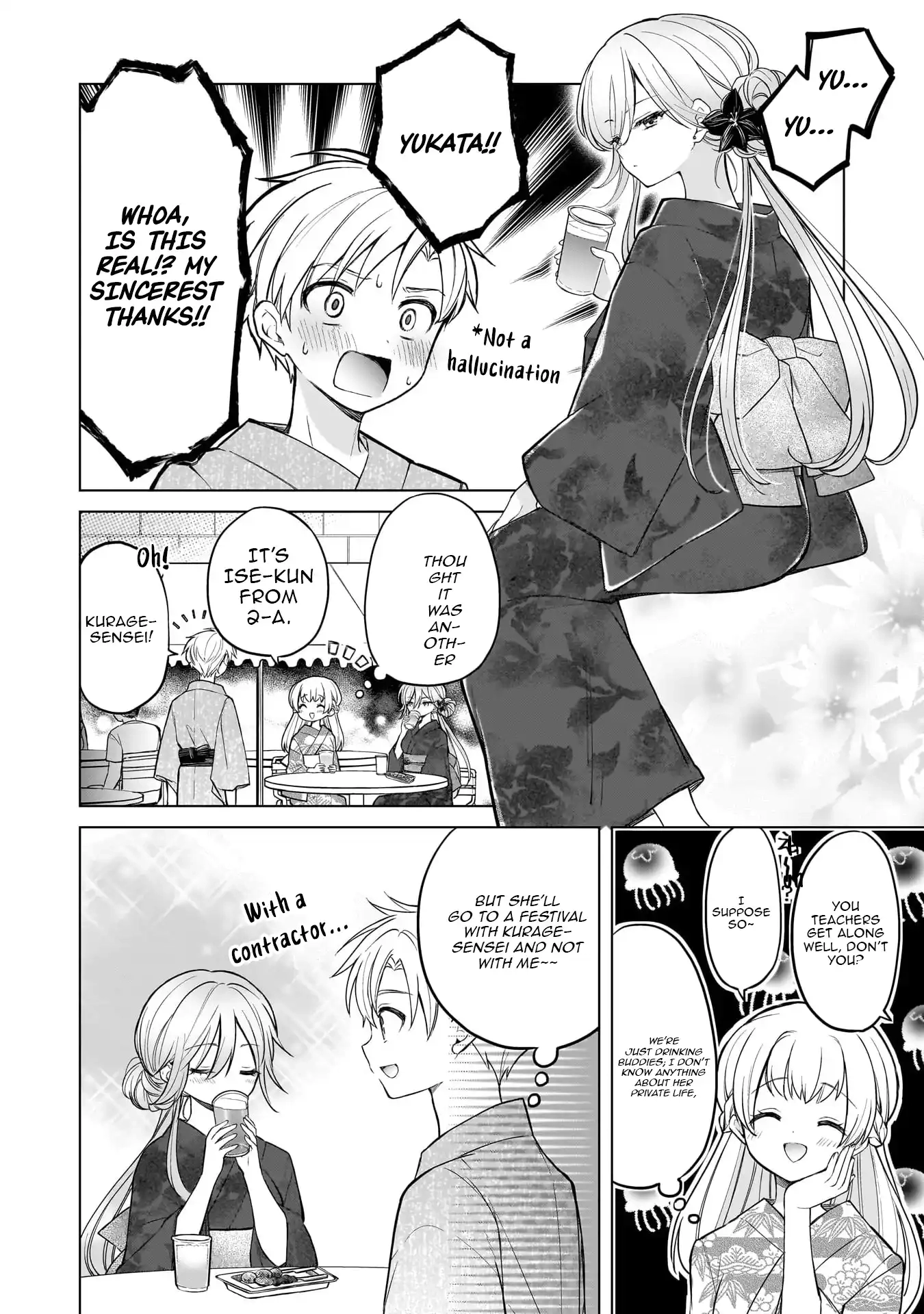 Majo wa Mangetsu ni Saku Chapter 20 page 13 - 