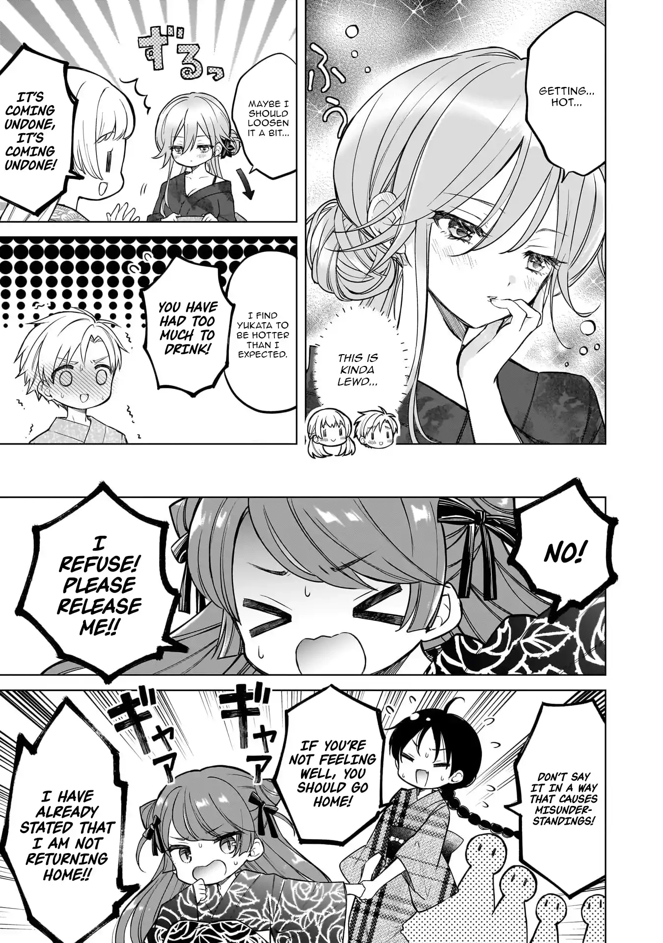 Majo wa Mangetsu ni Saku Chapter 20 page 14 - 