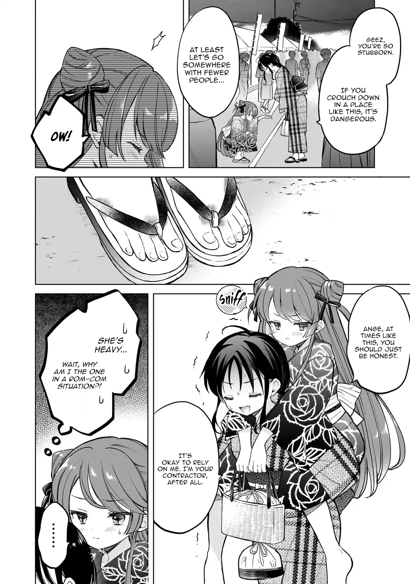Majo wa Mangetsu ni Saku Chapter 20 page 15 - 