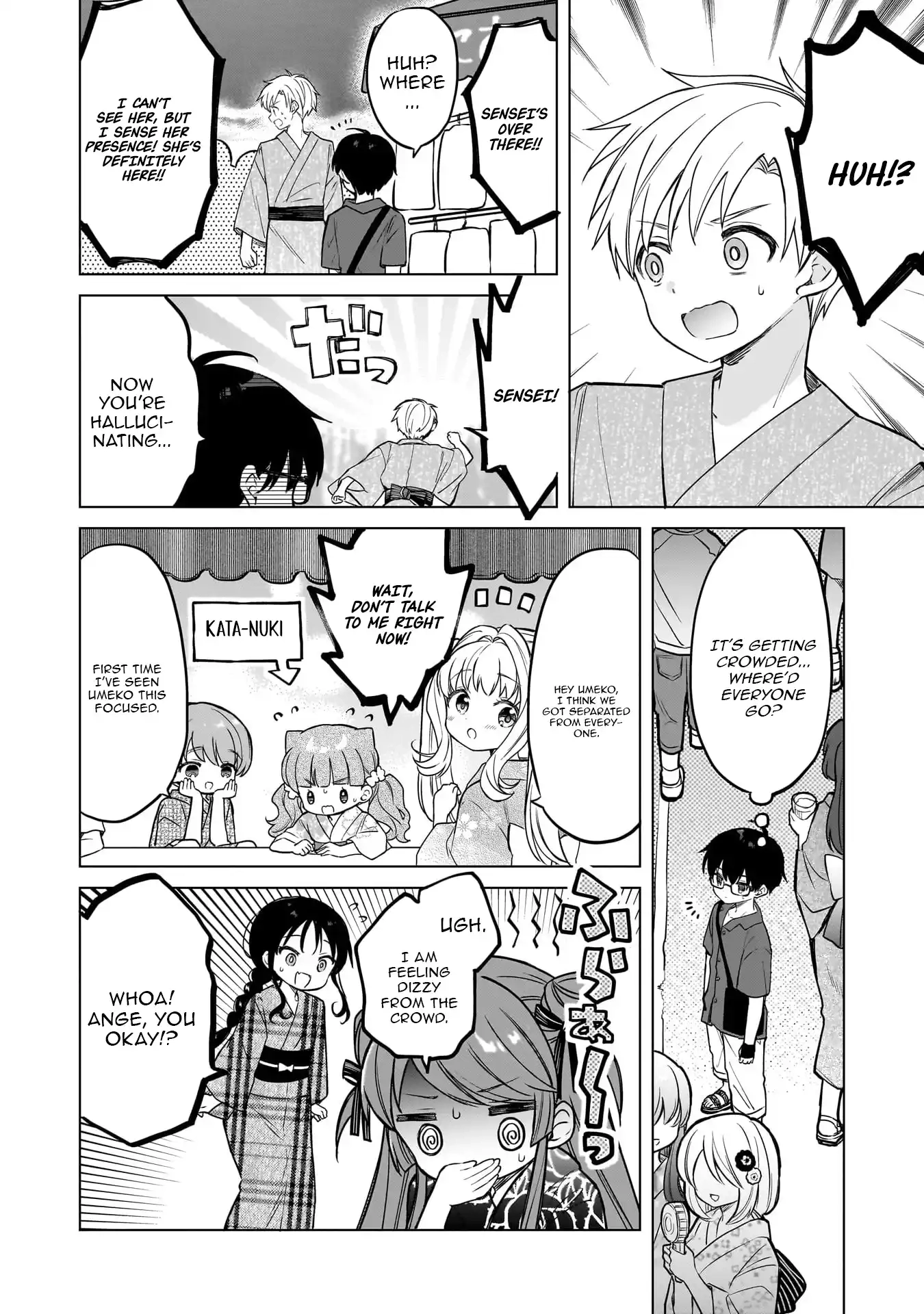 Majo wa Mangetsu ni Saku Chapter 20 page 9 - 