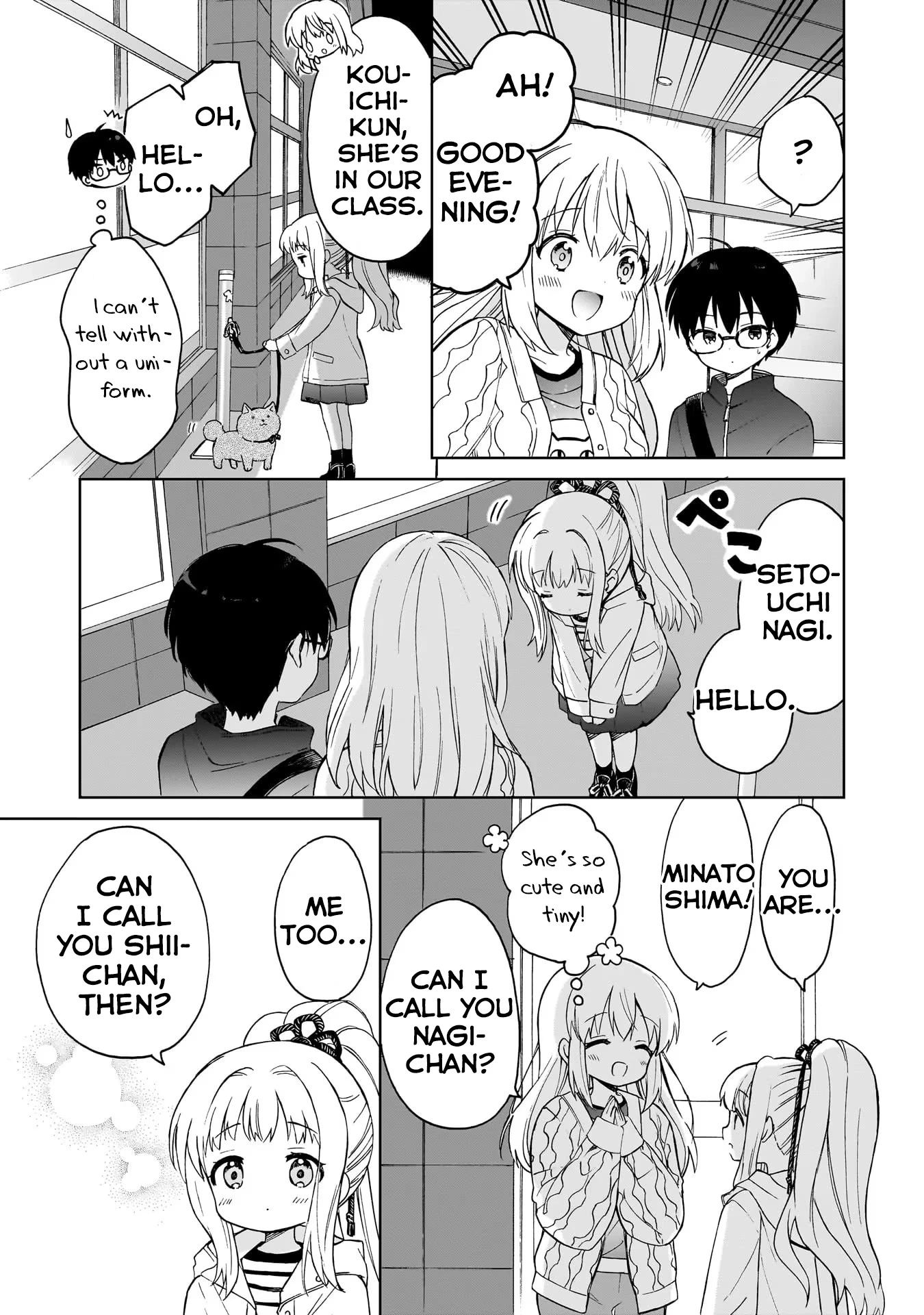 Majo wa Mangetsu ni Saku Chapter 3 page 15 - 