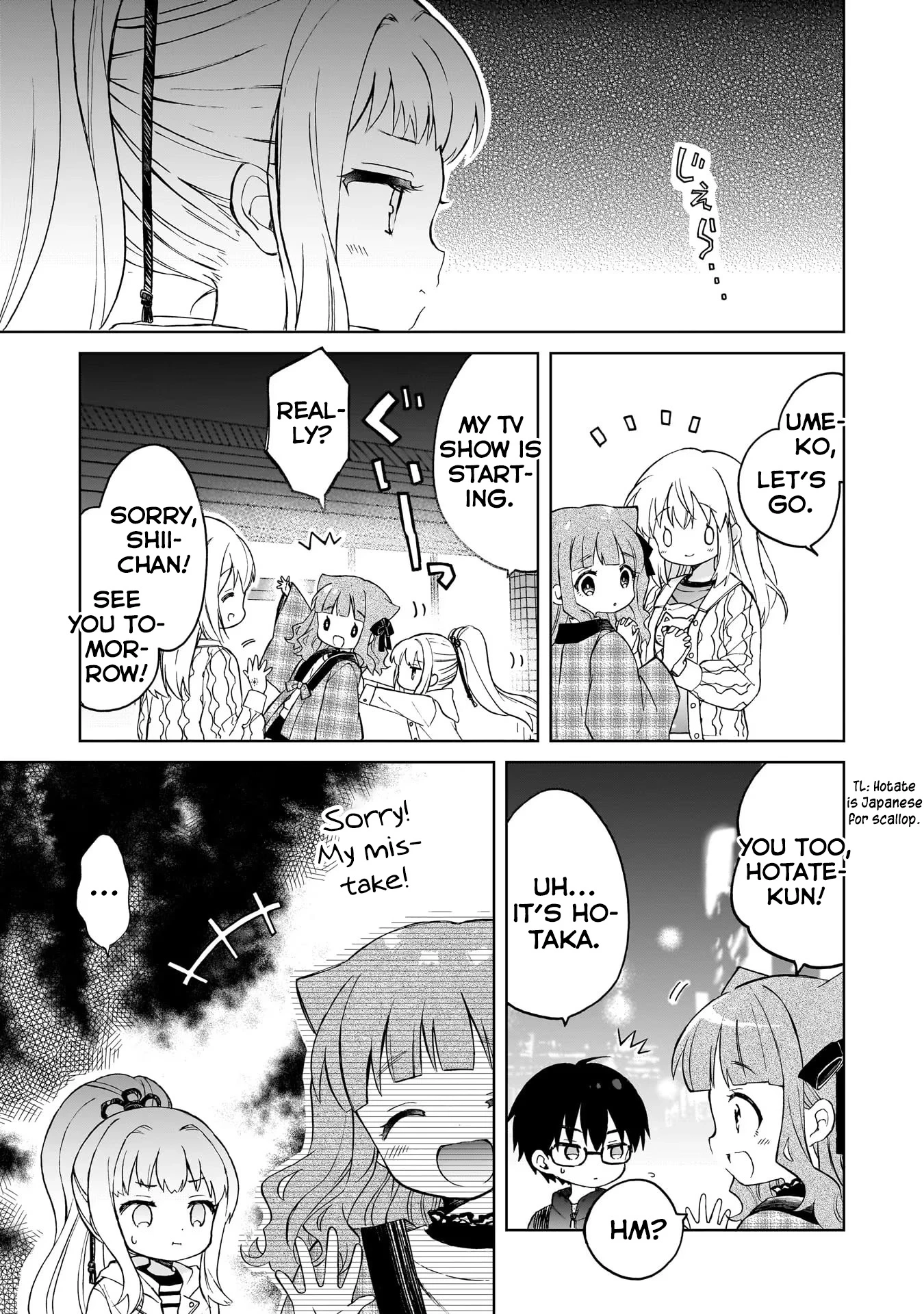 Majo wa Mangetsu ni Saku Chapter 3 page 25 - 