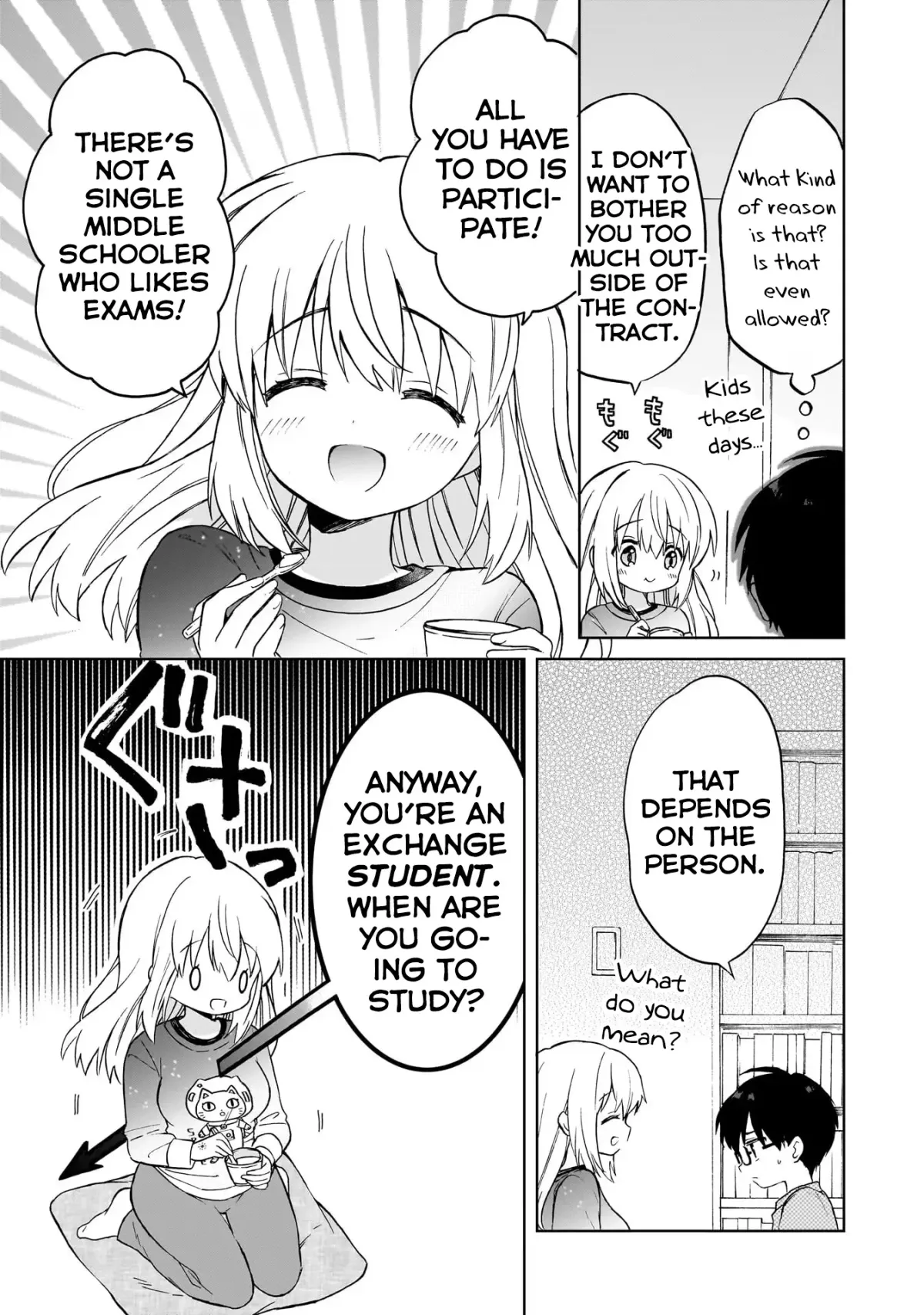 Majo wa Mangetsu ni Saku Chapter 4 page 5 - 