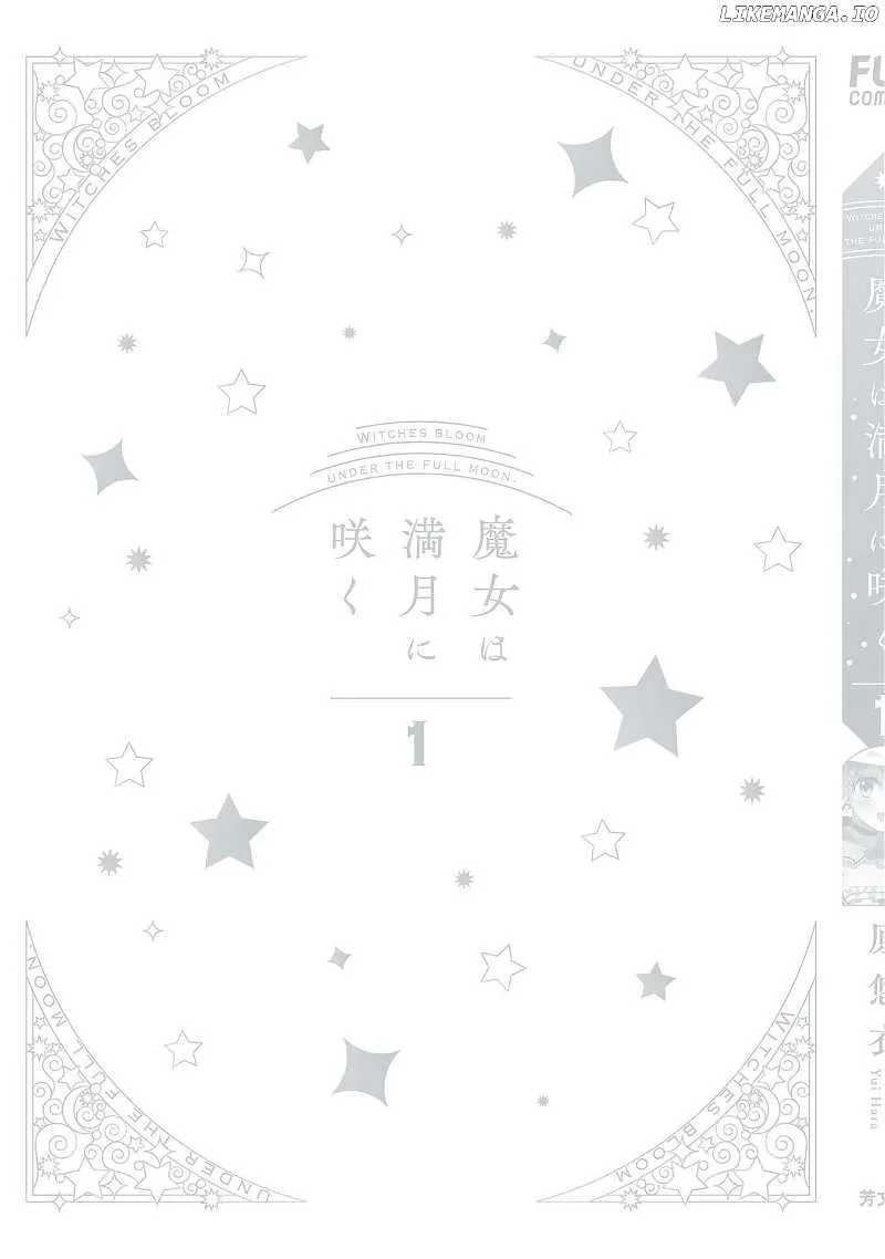 Majo wa Mangetsu ni Saku Chapter 5 page 47 - 