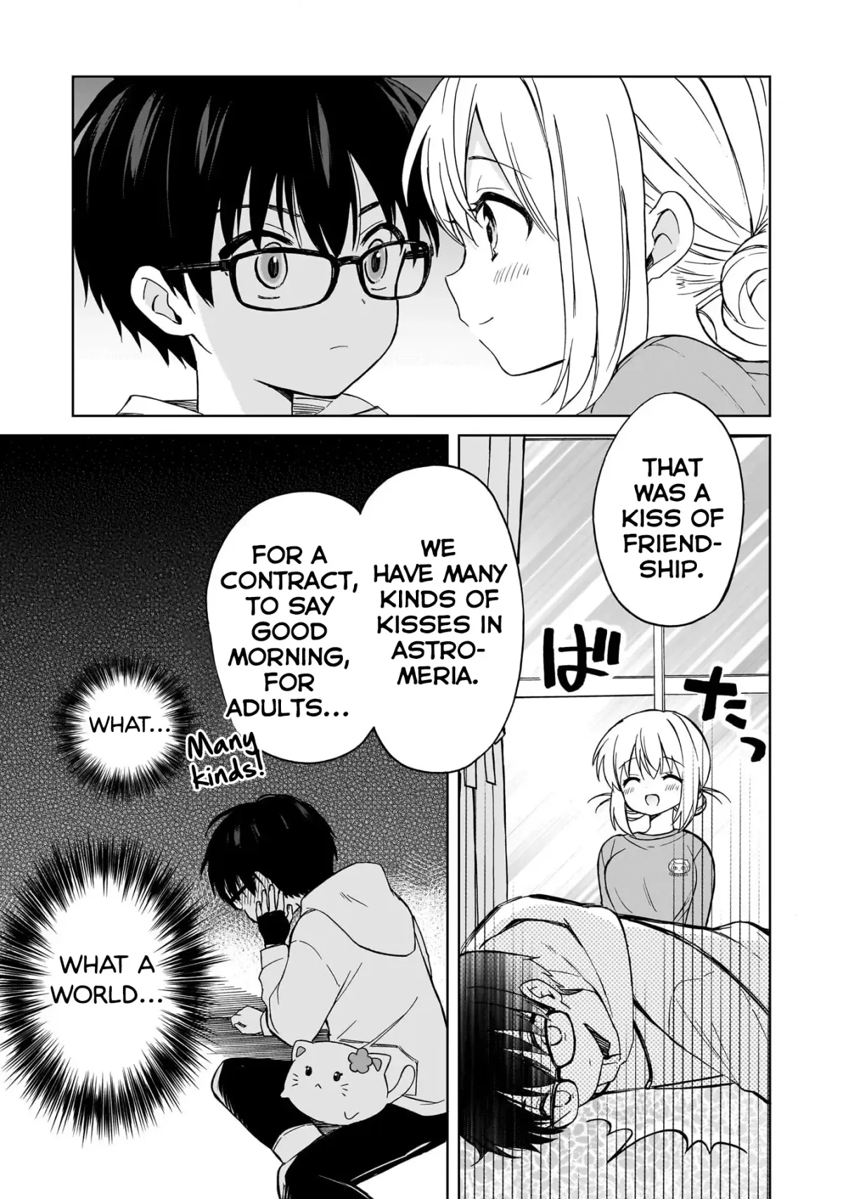 Majo wa Mangetsu ni Saku Chapter 6 page 25 - 