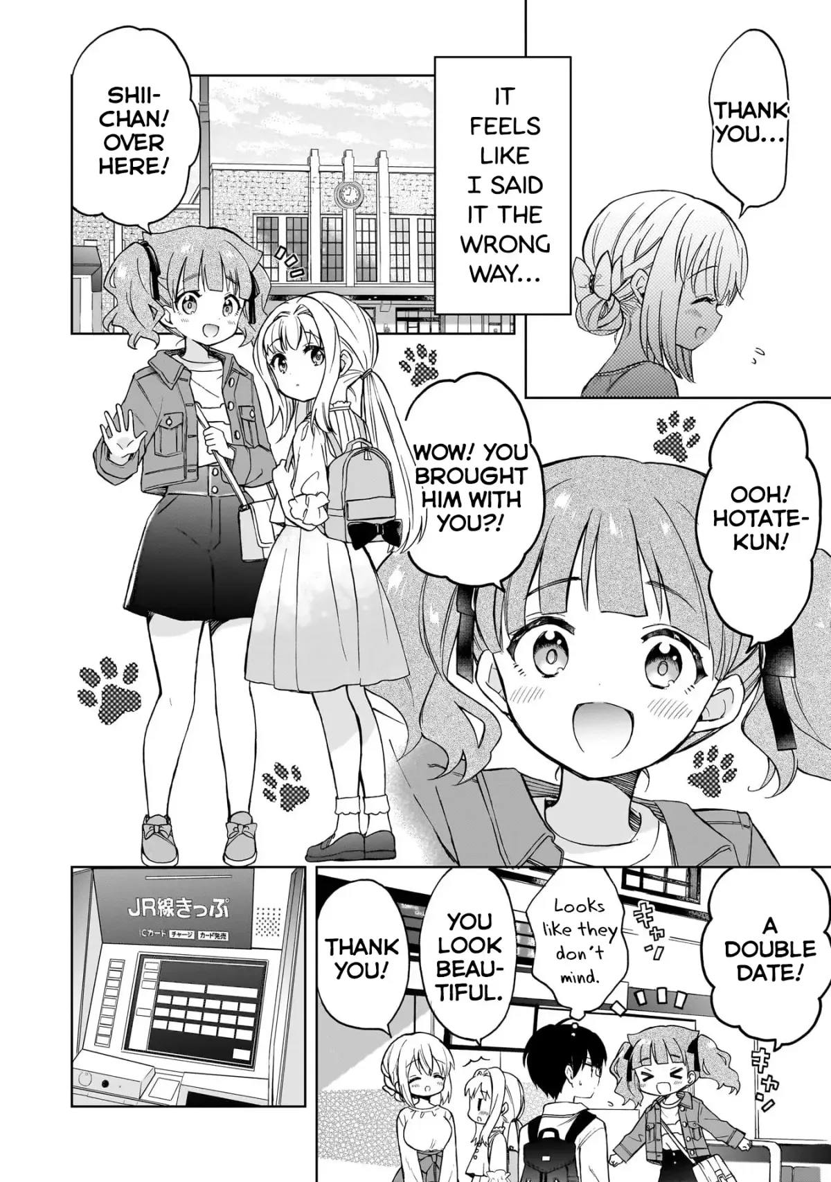 Majo wa Mangetsu ni Saku Chapter 7 page 6 - 