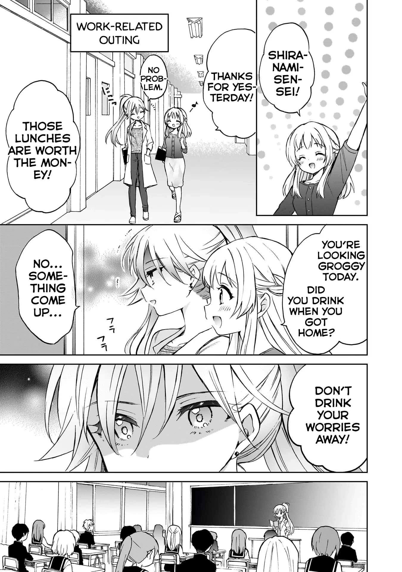 Majo wa Mangetsu ni Saku Chapter 8 page 17 - 