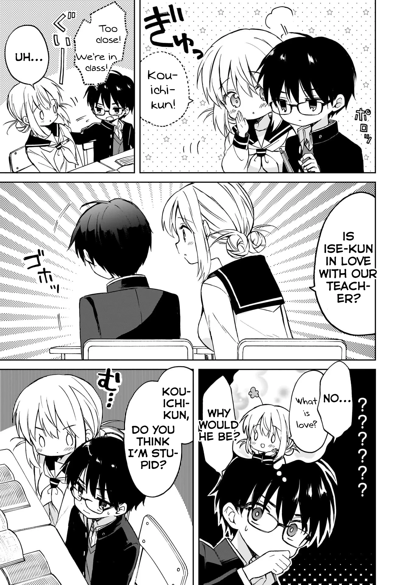 Majo wa Mangetsu ni Saku Chapter 8 page 19 - 