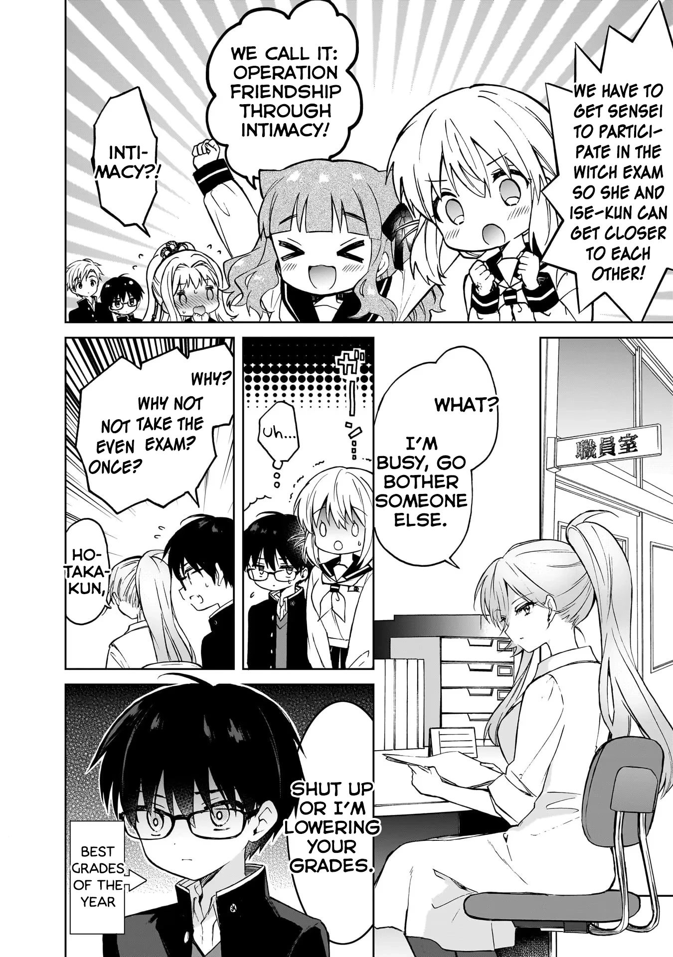 Majo wa Mangetsu ni Saku Chapter 9 page 2 - 