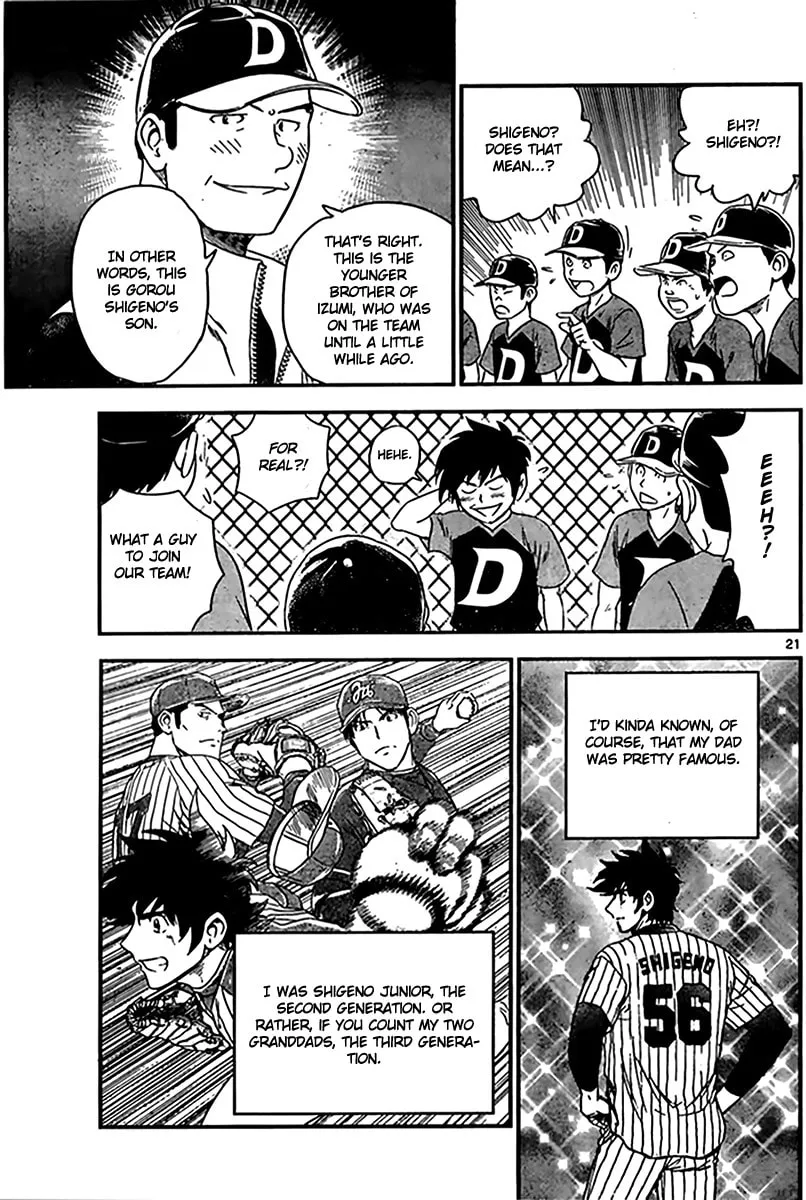 Major 2nd Chapter 1 page 22 - 