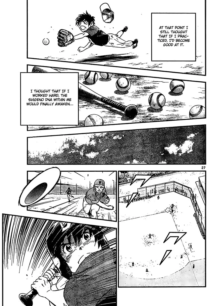 Major 2nd Chapter 1 page 28 - 
