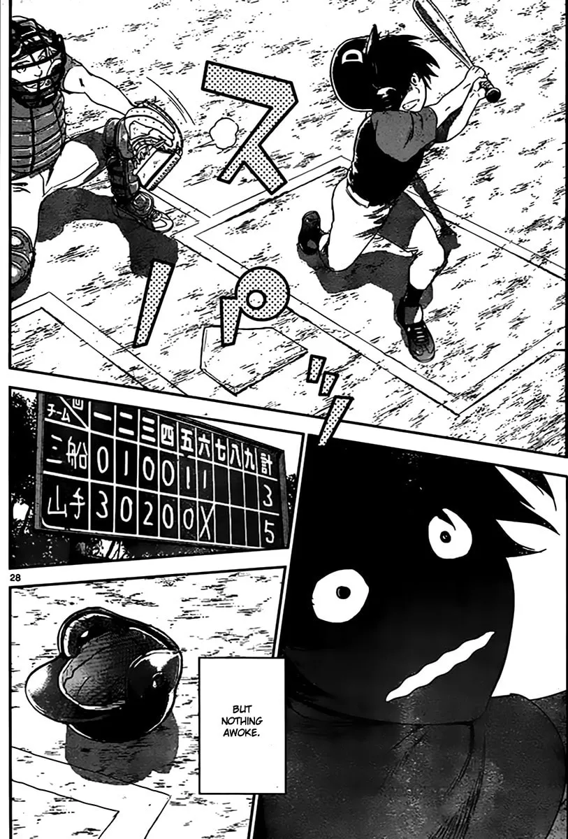 Major 2nd Chapter 1 page 29 - 