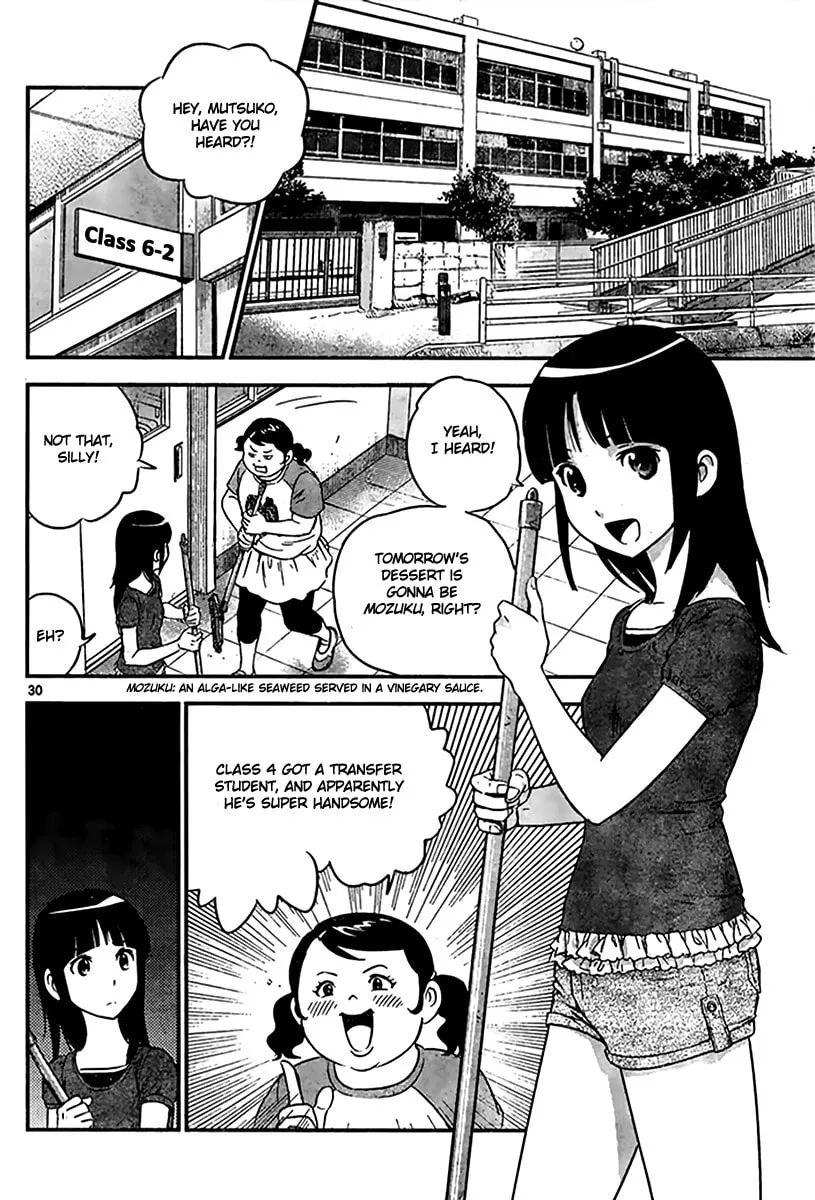 Major 2nd Chapter 1 page 31 - 