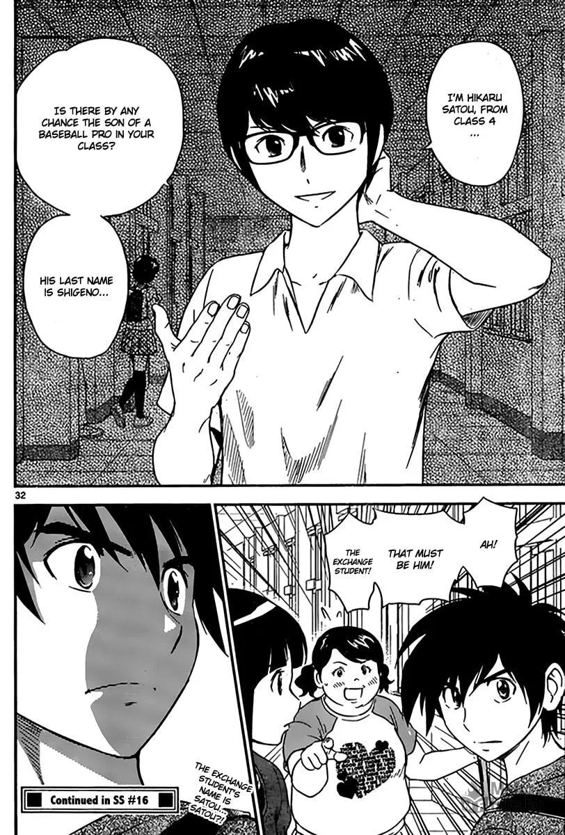 Major 2nd Chapter 1 page 33 - 