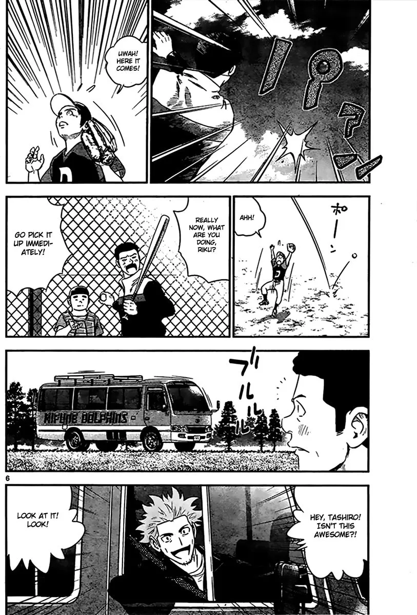 Major 2nd Chapter 1 page 7 - 