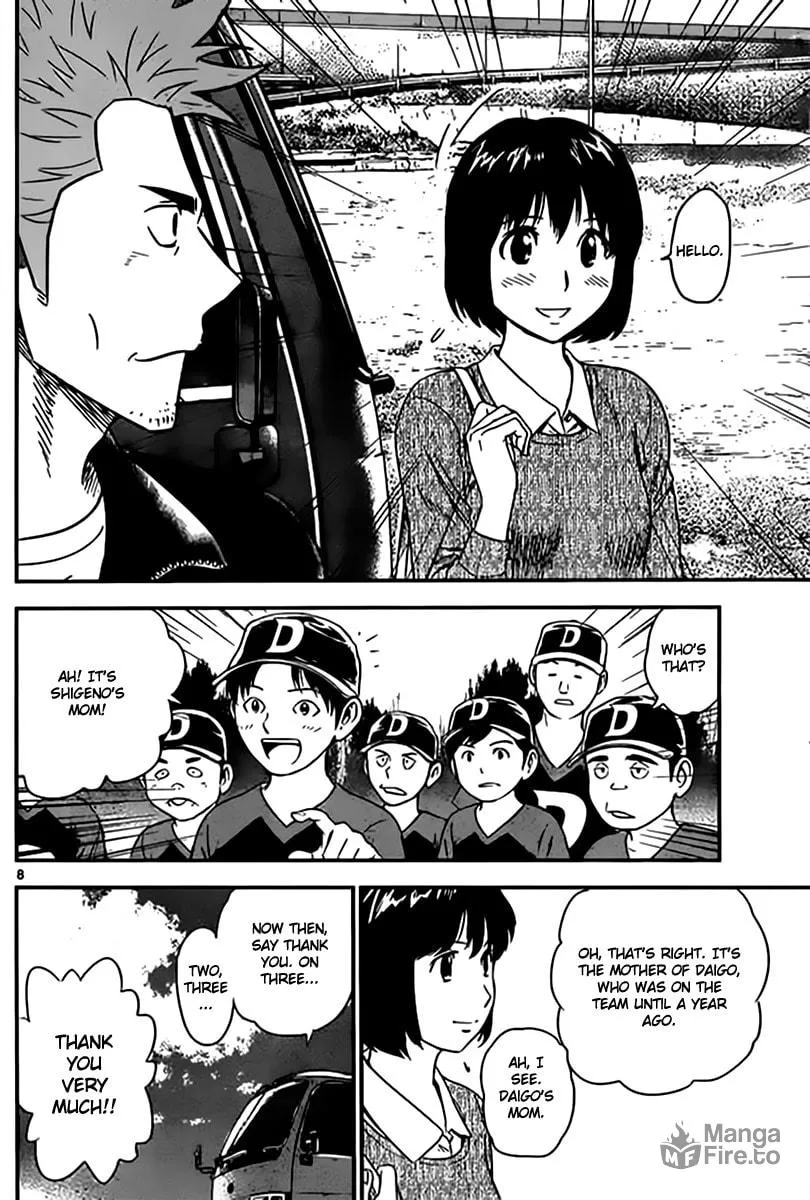 Major 2nd Chapter 1 page 9 - 