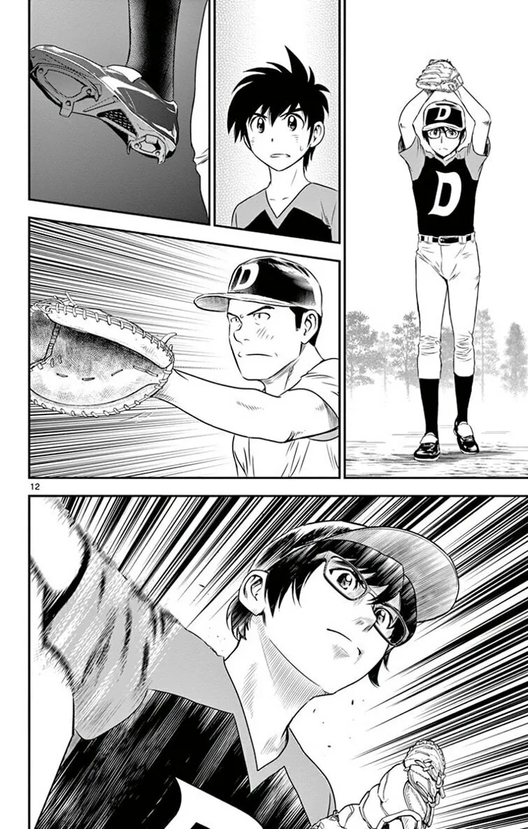 Major 2nd Chapter 11 page 13 - 