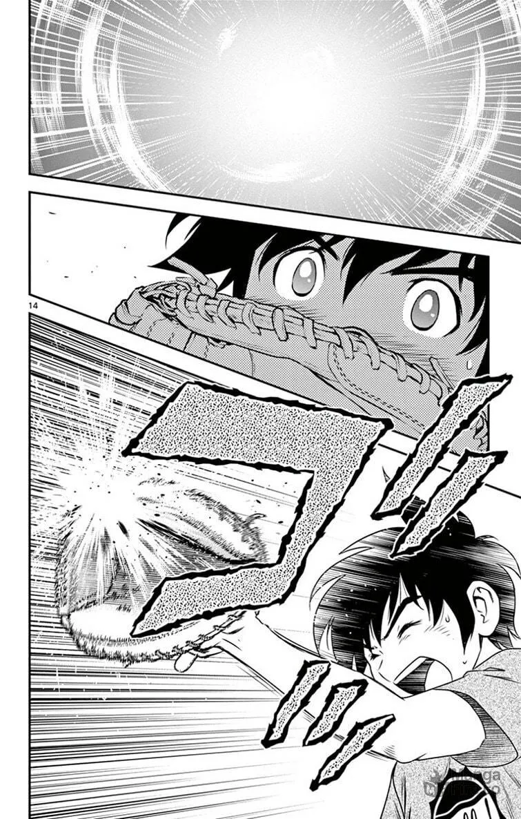 Major 2nd Chapter 12 page 15 - 