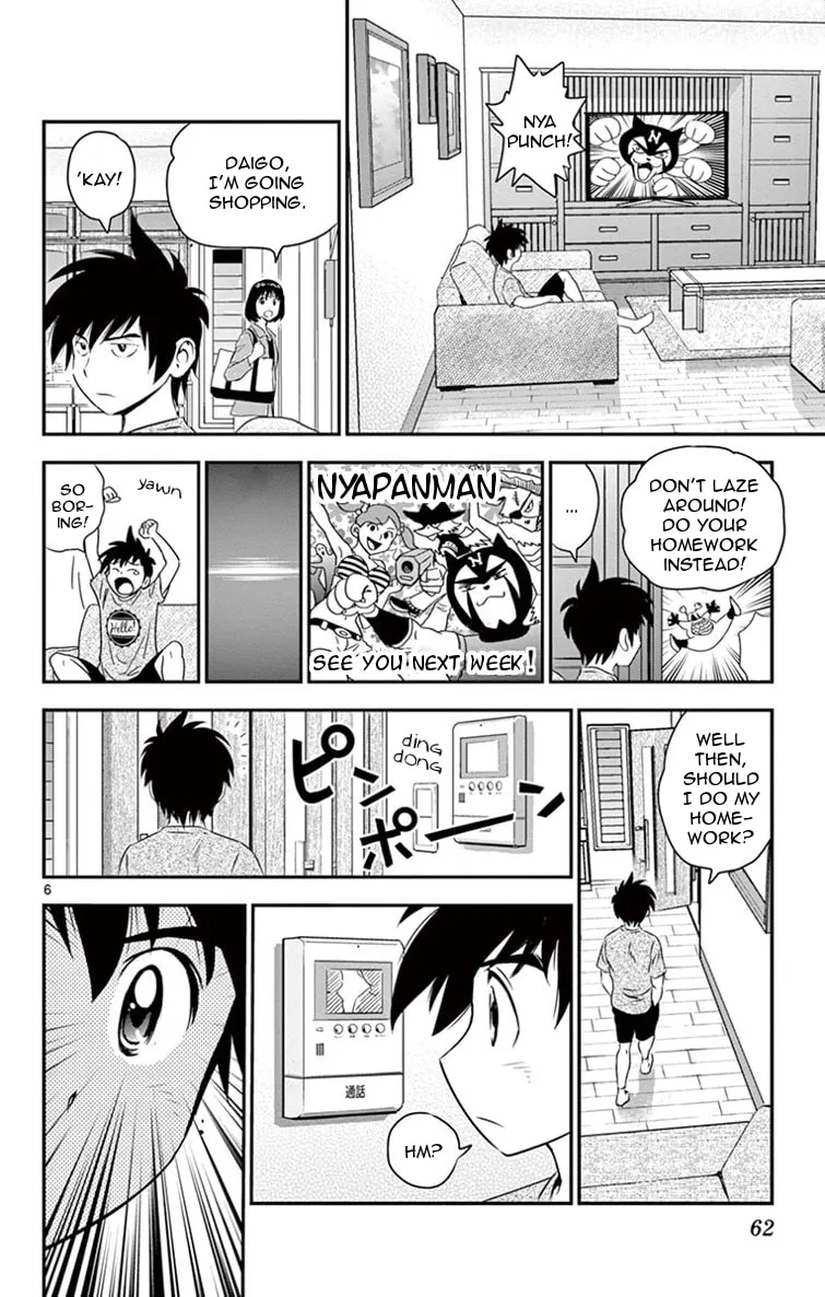 Major 2nd Chapter 12 page 7 - 