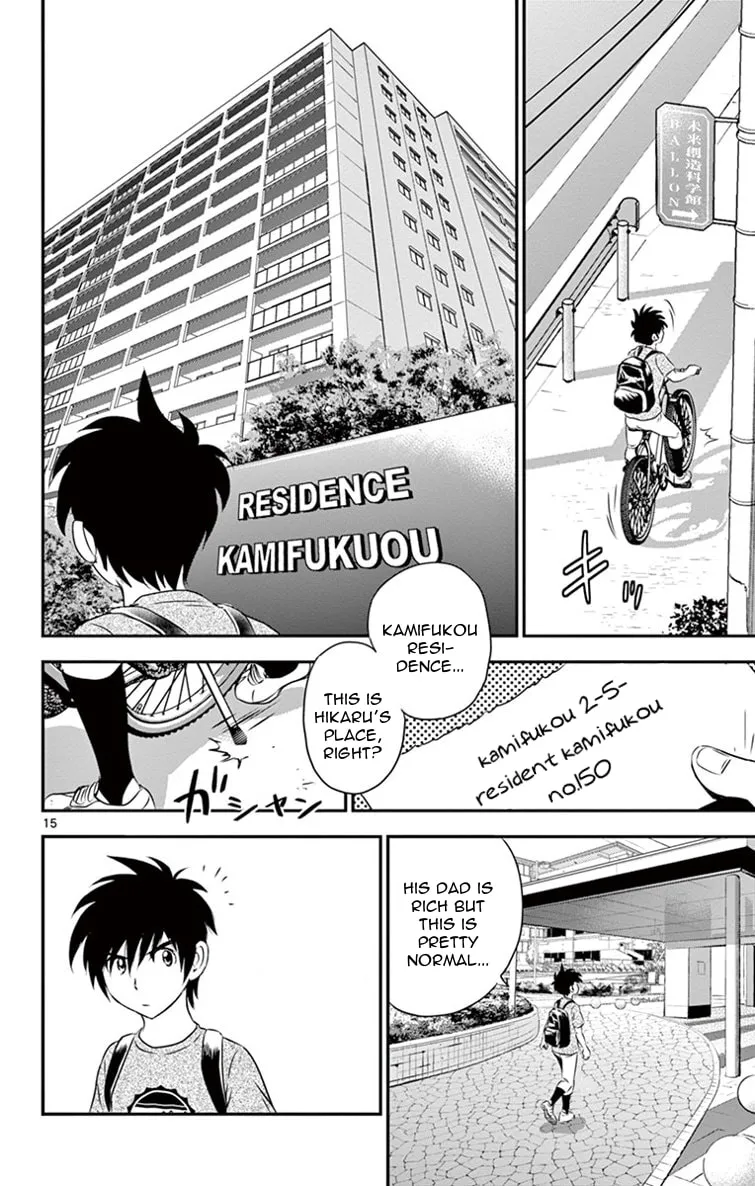 Major 2nd Chapter 13 page 16 - 