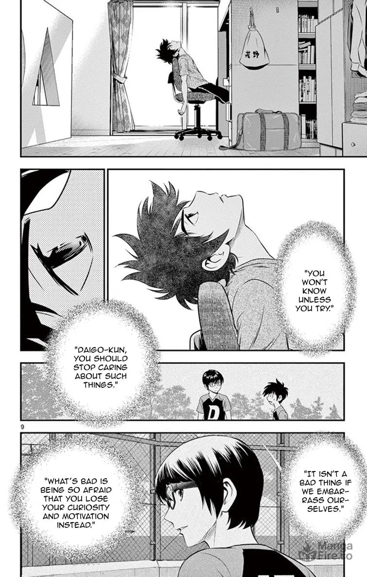 Major 2nd Chapter 13 page 10 - 