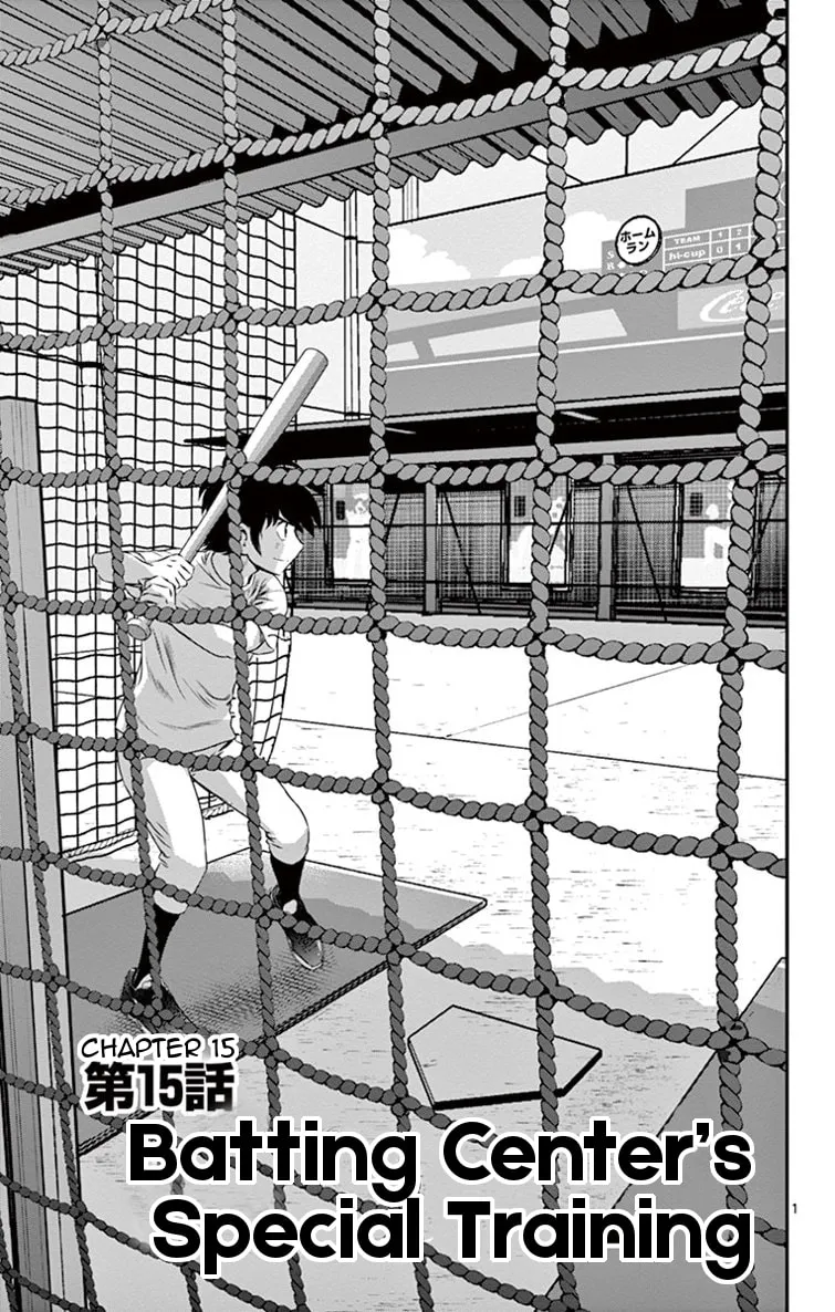 Major 2nd Chapter 15 page 1 - 
