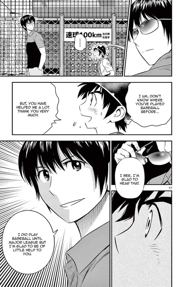 Major 2nd Chapter 15 page 17 - 
