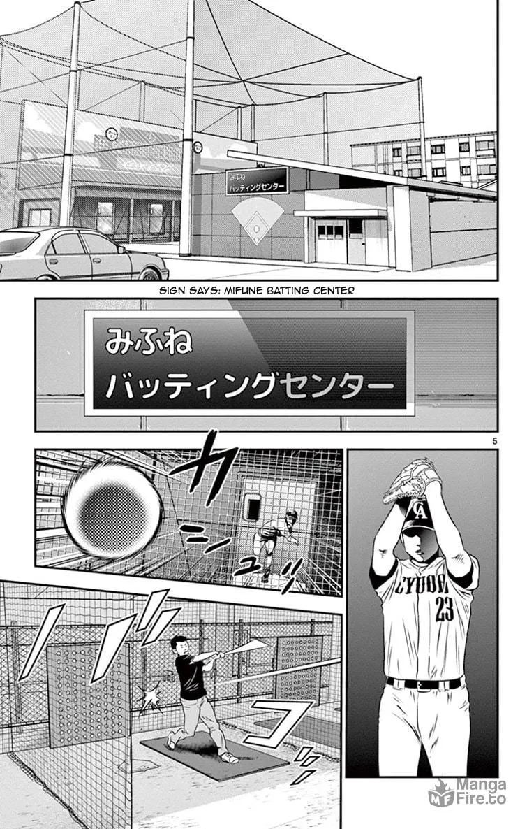 Major 2nd Chapter 15 page 5 - 