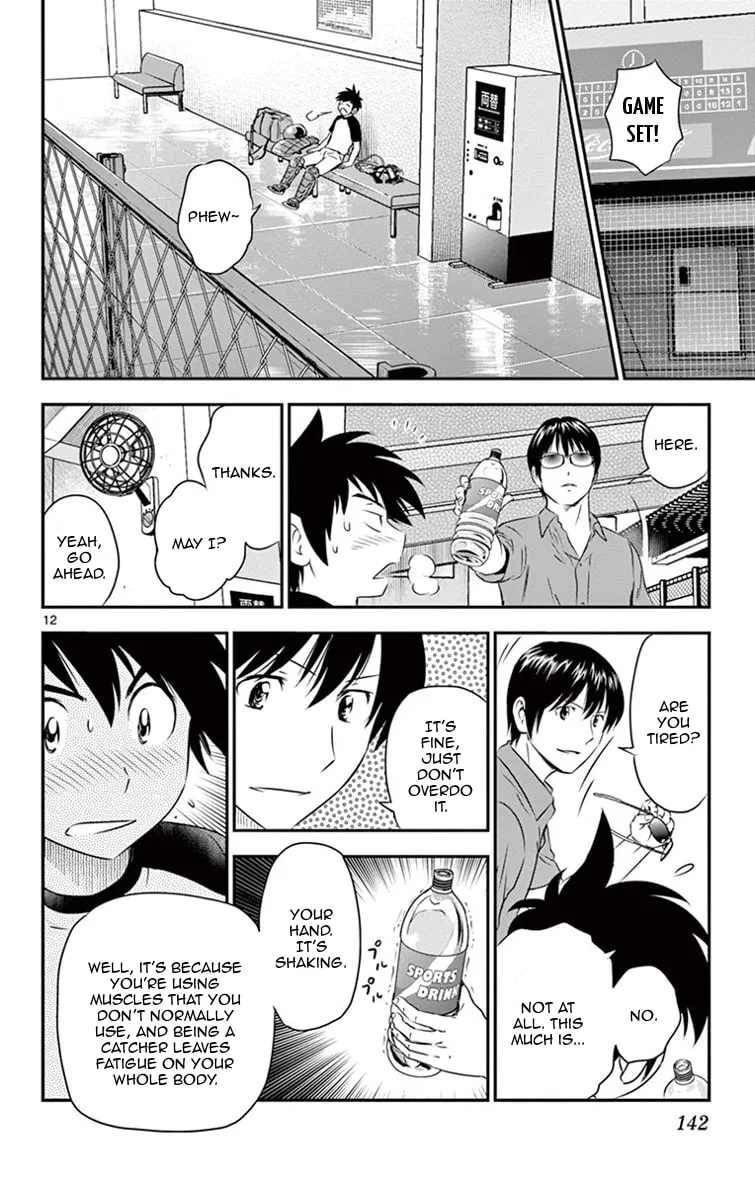 Major 2nd Chapter 16 page 13 - 