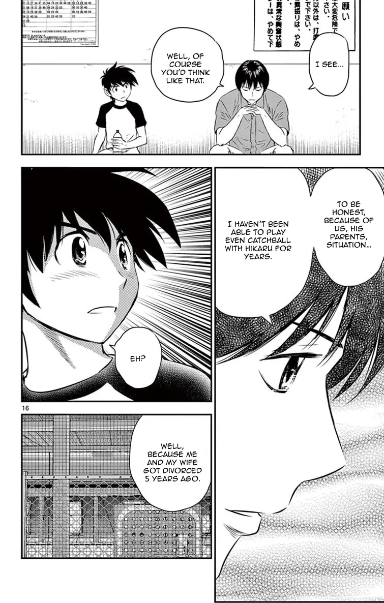Major 2nd Chapter 16 page 17 - 