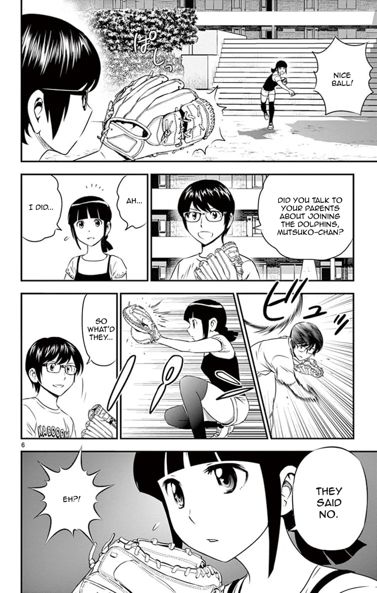 Major 2nd Chapter 16 page 7 - 