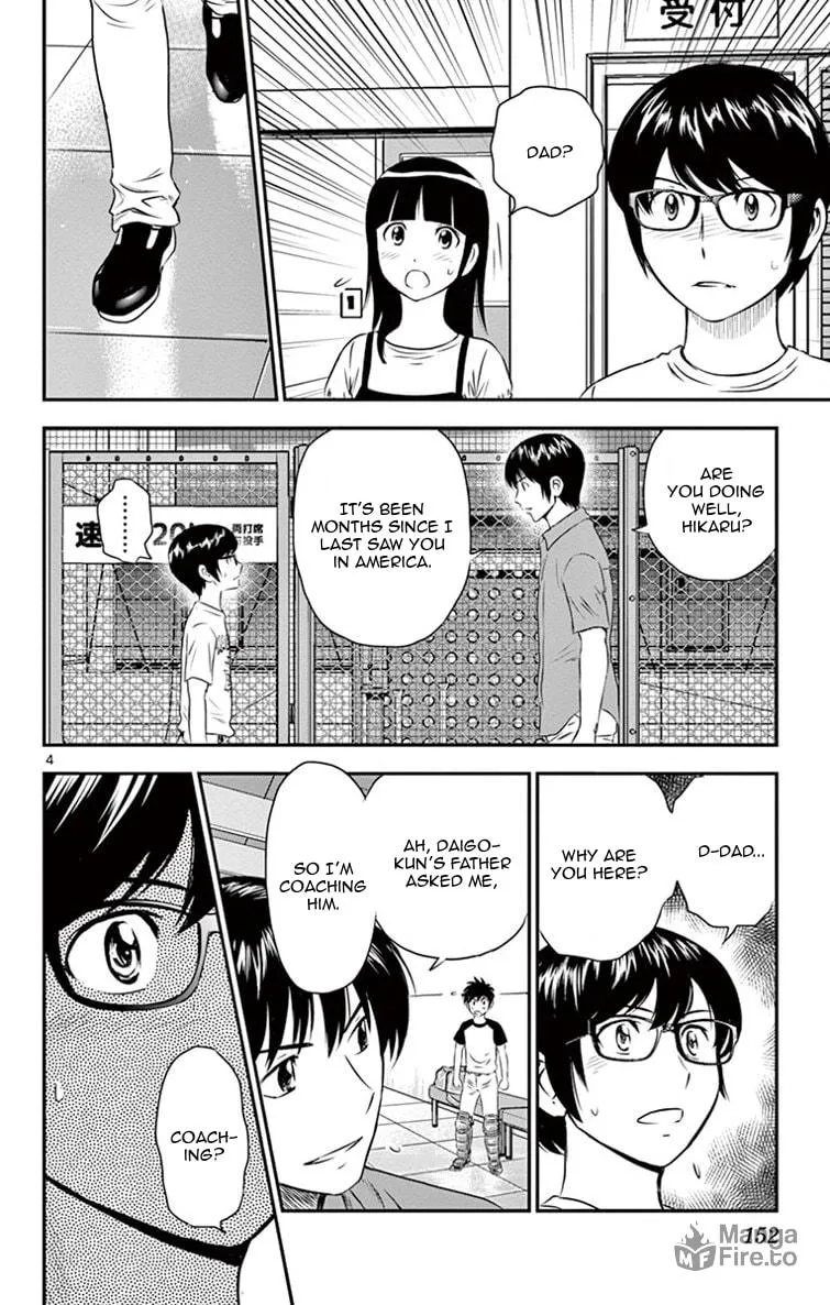 Major 2nd Chapter 17 page 5 - 