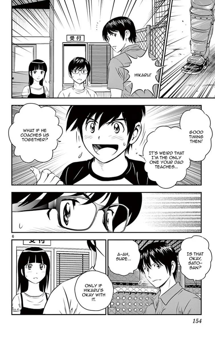 Major 2nd Chapter 17 page 7 - 
