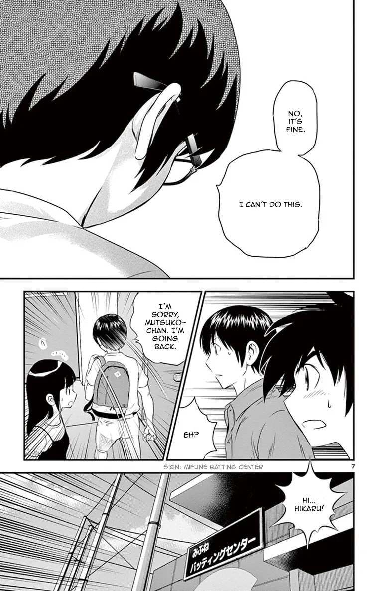 Major 2nd Chapter 17 page 8 - 