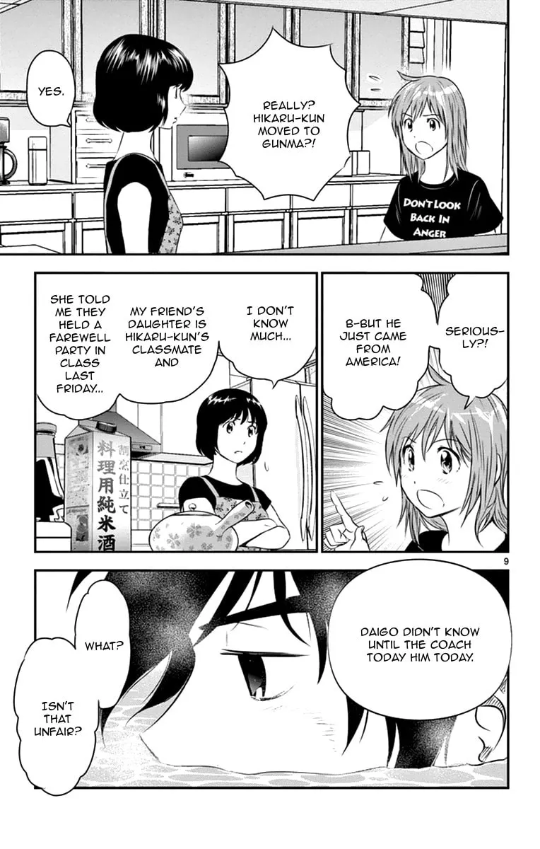 Major 2nd Chapter 18 page 11 - 