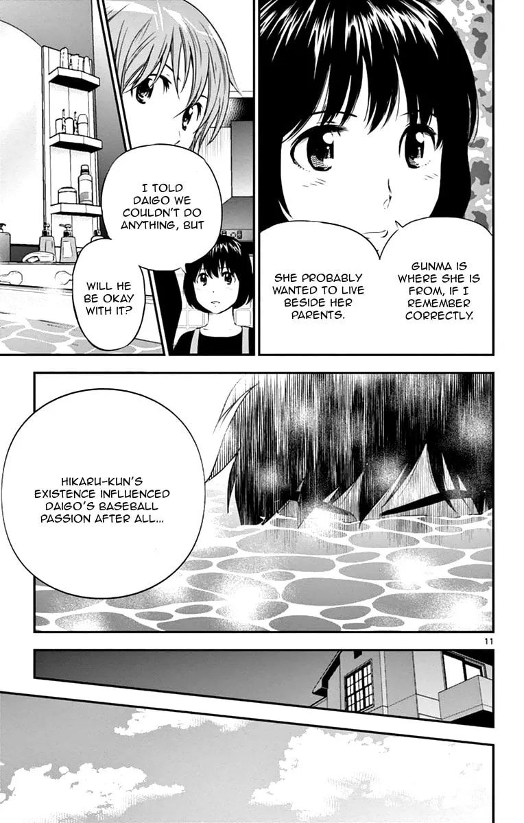 Major 2nd Chapter 18 page 13 - 