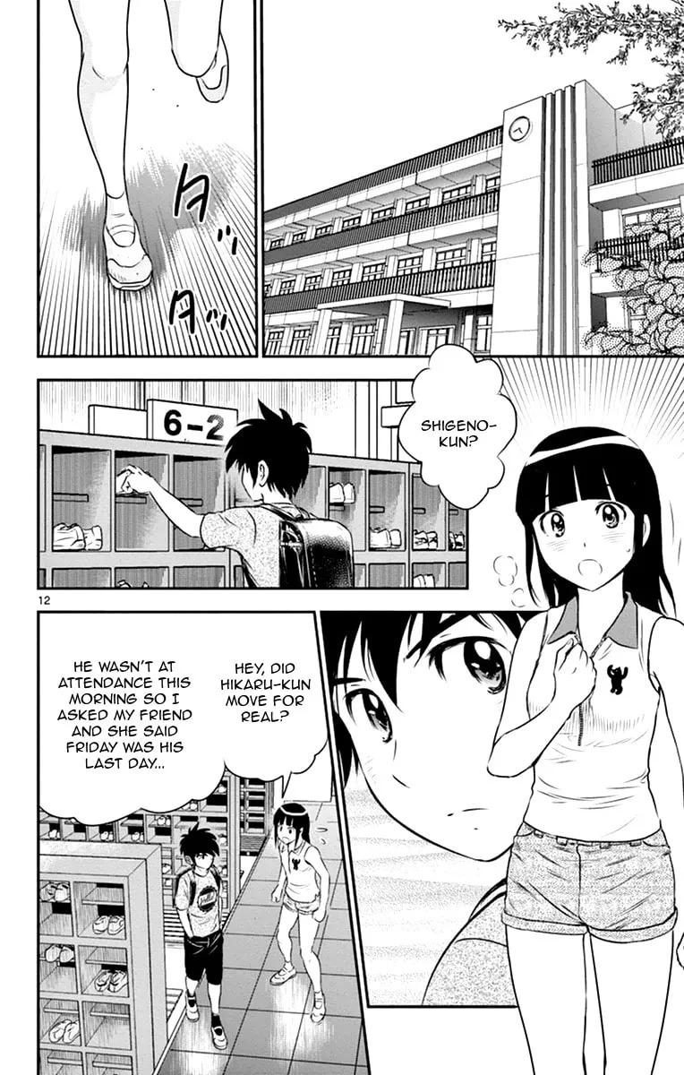 Major 2nd Chapter 18 page 14 - 