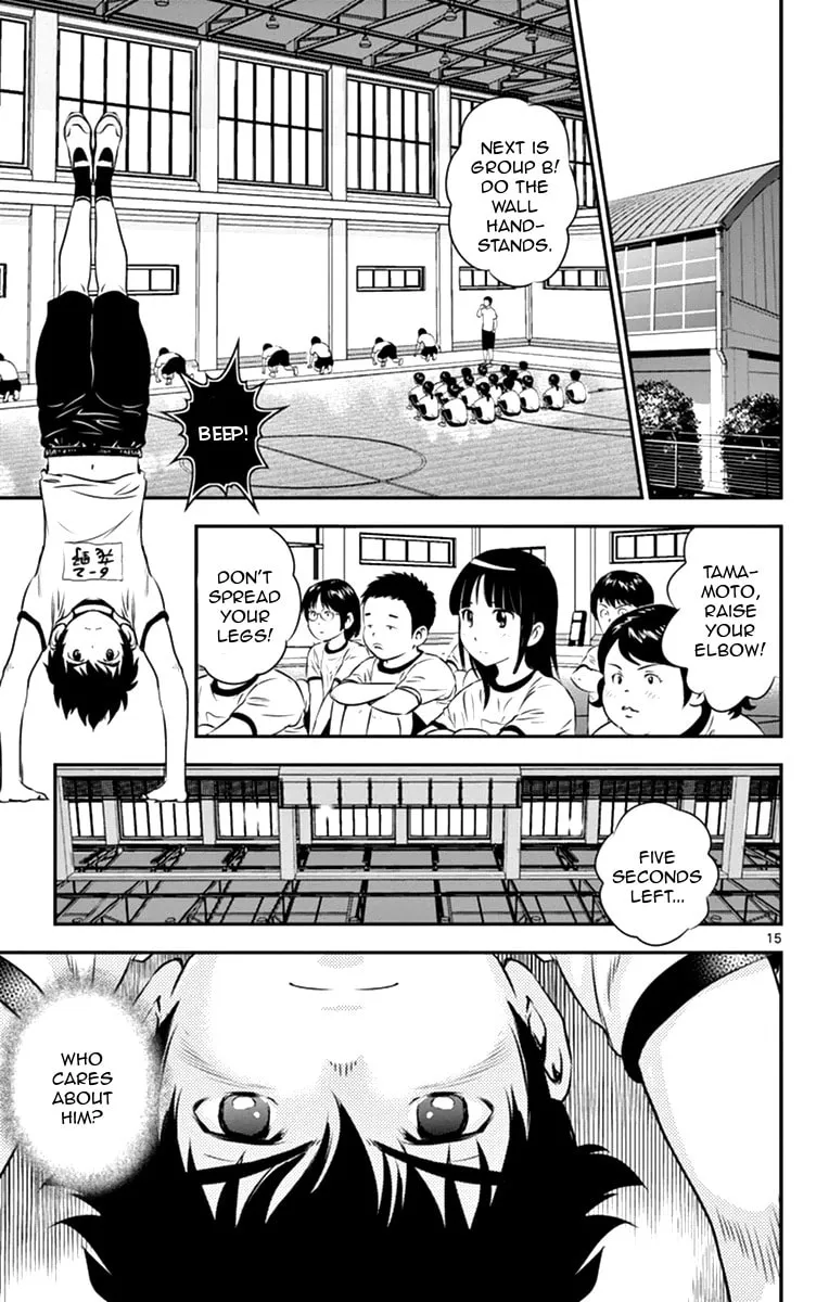 Major 2nd Chapter 18 page 17 - 