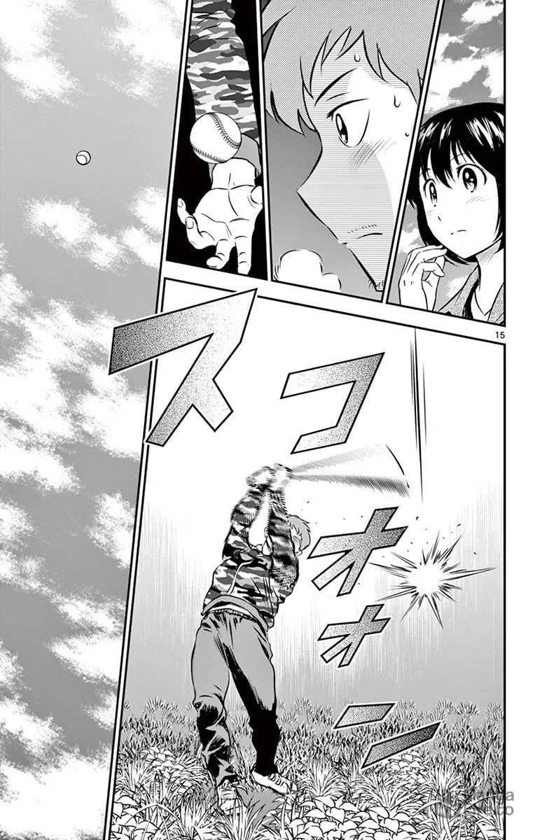Major 2nd Chapter 189 page 15 - 
