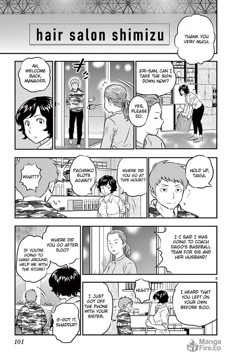 Major 2nd Chapter 189 page 3 - 
