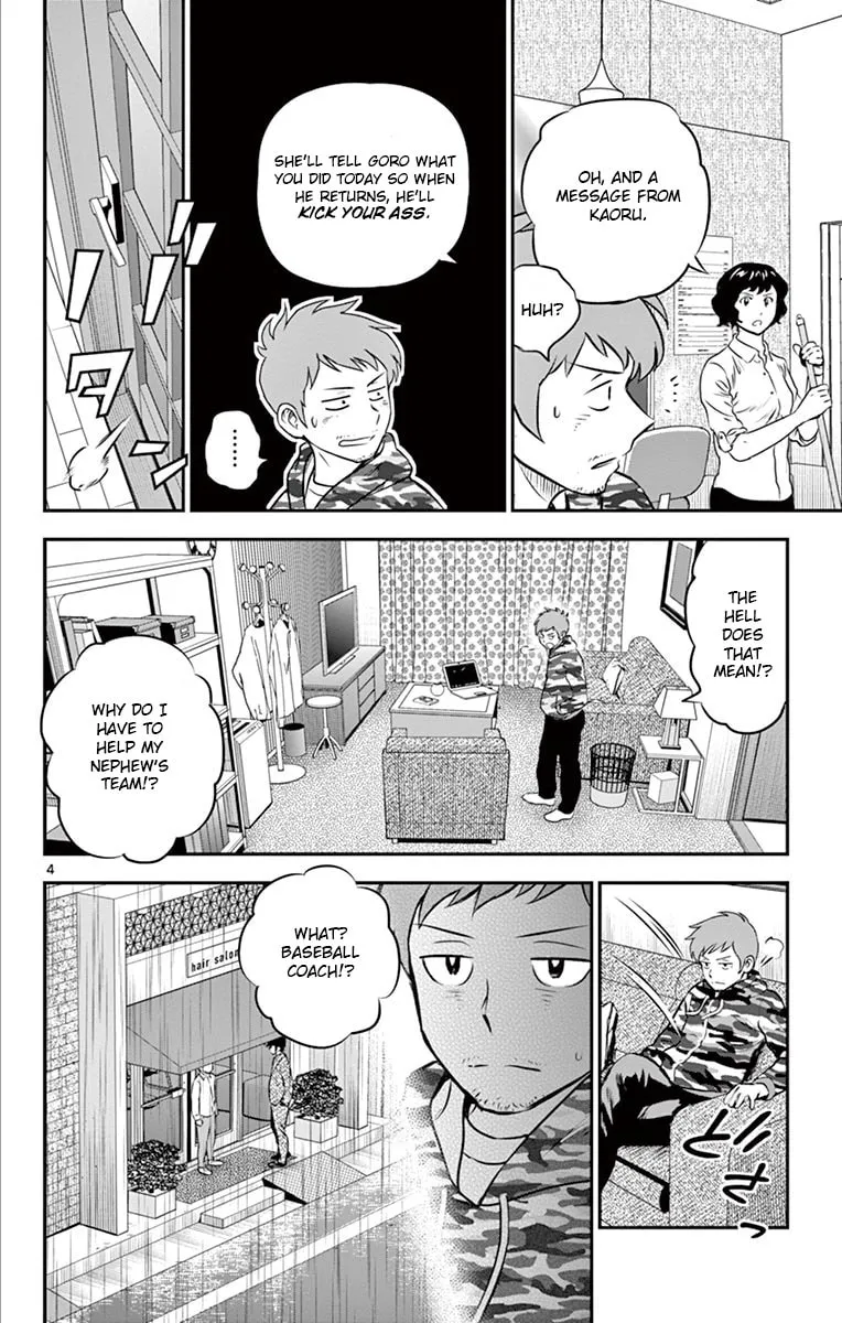 Major 2nd Chapter 189 page 4 - 