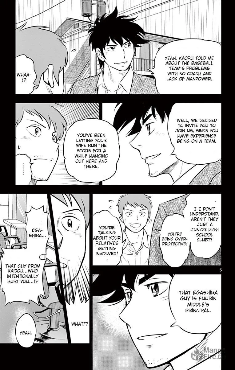 Major 2nd Chapter 189 page 5 - 