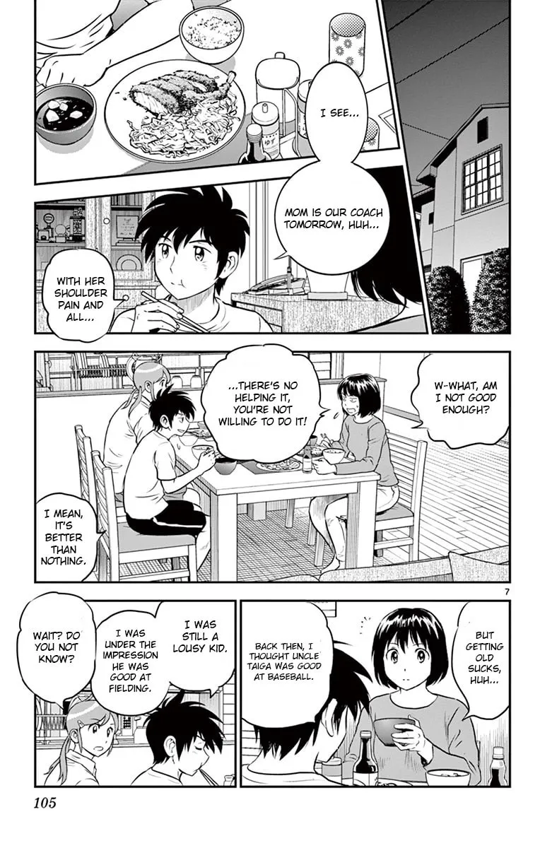 Major 2nd Chapter 189 page 7 - 