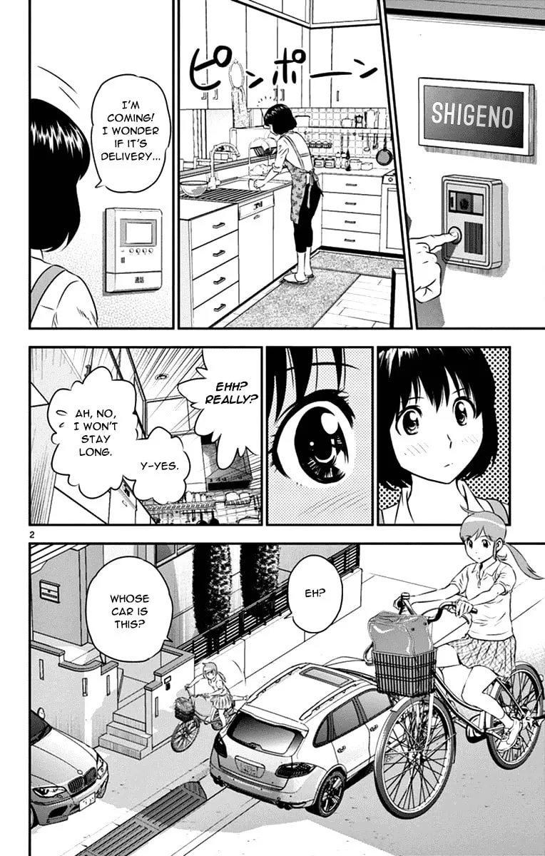 Major 2nd Chapter 19 page 2 - 