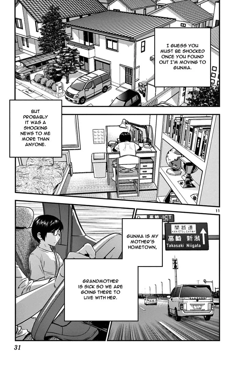 Major 2nd Chapter 19 page 11 - 