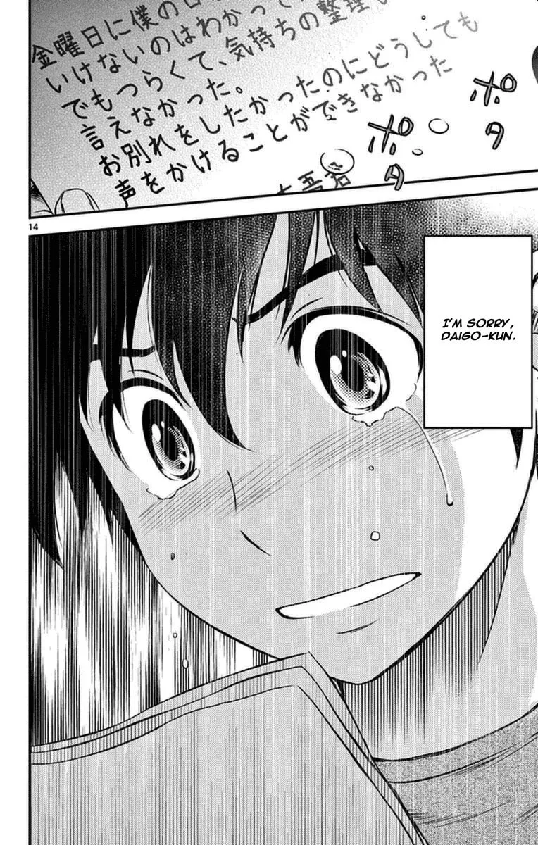 Major 2nd Chapter 19 page 14 - 